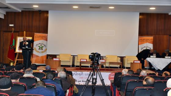 المجلس الوطني لـuntm ينبه من ارتباك الحكومة في تدبير ورش الحماية الاجتماعية والتغطية الصحية