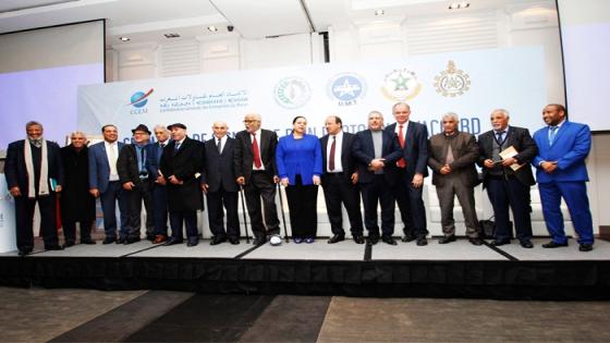 الـ”UNTM” توقع اتفاقا مع “CGEM” لإنشاء صندوق للوساطة الاجتماعية