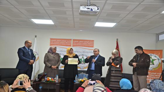 لجنة العمل النسائي تكرم الأستاذة صغور والمدير المركزي للاتحاد