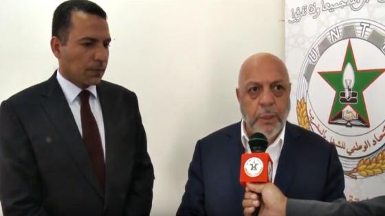 تصريح محمود أرسلان رئيس ” اتحاد نقابات العمال HAK-İŞ ” لموقع الاتحاد
