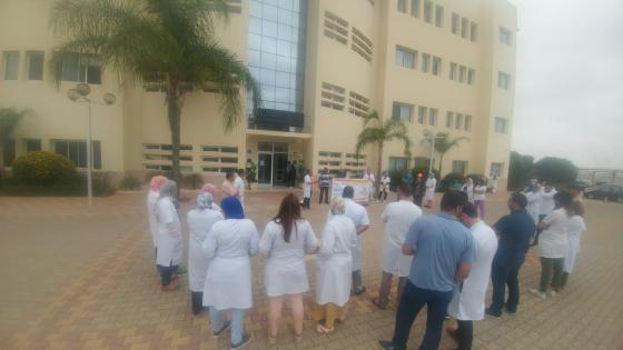 المكتب النقابي بالمركز الاستشفائي الجامعي الحسن الثاني بفاس يحتج ضد الإدارة