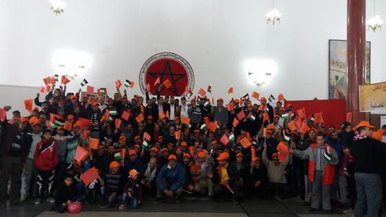 الاتحاد يحتفي بفاتح ماي في مدينة مكناس