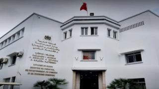 الجامعة الوطنية لموظفي وزارة الصناعة والتجارة تستنكر الظروف المهينة التي يشتغل فيها موظفو القطاع