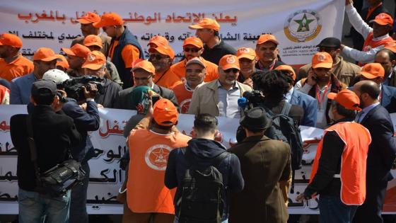 الحلوطي: الاتحاد سيواصل النضال لتحقيق العدالة الاجتماعية والدفاع عن القضايا العادلة