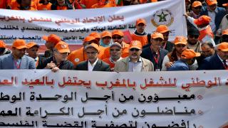 فيديو: الآلاف يشاركون في مسيرة الاتحاد بمناسبة فاتح ماي بالدار البيضاء