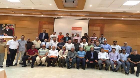 بلاغ : الاتحاد الوطني للشغل بالمغرب يدعو الحكومة إلى استئناف جولات الحوار الاجتماعي والتجاوب مع مذكرة الاتحاد المطلبية