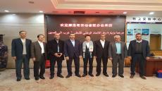 وفد “untm” يقوز بزيارة عمل لاتحاد نقابات العمال في مقاطعة فوجيان بالصين