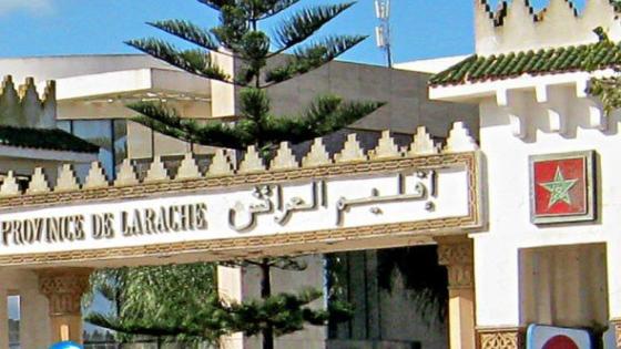 الـuntm بالعرائش تدعو عامل الإقليم لتوقيف العمل بالوحدات الصناعية والمزارع