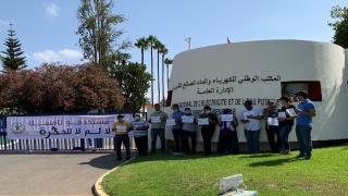 تنسيق نقابي في المكتب الوطني للماء الصالح للشرب يضم untm بتامسنا يحتج ضد انعدام الظروف الملائمة للعمل