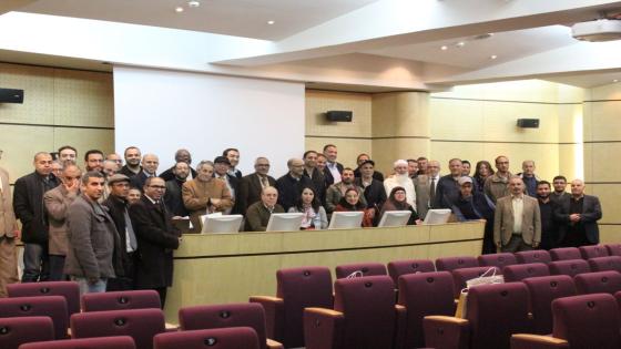 الاتحاد ينظم يوما إعلاميا حول مميزات النظام الجماعي لمنح رواتب التقاعد