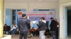 تنسيق نقابي في قطاع الصحة يصعد ضد تعيين المندوب الإقليمي بطنجة