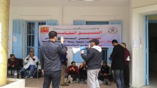 تنسيق نقابي في قطاع الصحة يصعد ضد تعيين المندوب الإقليمي بطنجة