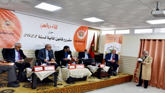 خلال يوم دراسي نظمه الـuntm خبراء يعددون نواقص مشروع قانون مالية 2022
