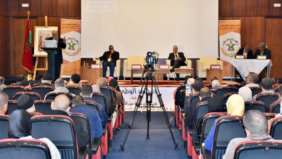 المجلس الوطني للاتحاد يحذر الحكومة من تجاهل معاناة المغاربة والشغيلة في ظل احتداد موجة الغلاء