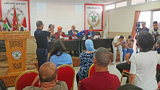 الاتحاد الوطني للشغل بالمغرب..حصيلة الحكومة تتسم بالتضييق على الحريات النقابية والإقصاء الممنهج وإضعاف الرقابة البرلمانية