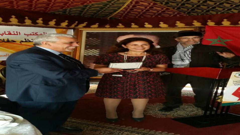 الاتحاد الوطني للشغل بالمغرب (8)