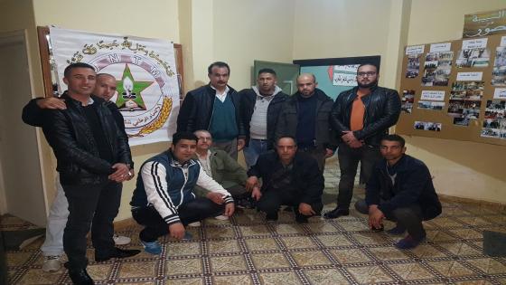 تأسيس المكتب النقابي لمهنيي سيارات الأجرة الصغيرة بمدينة أزرو