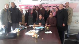 تغدا كاتبا إقليميا للجامعة الوطنية لموظفي الجماعات المحلية بالرباط