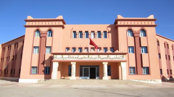 الجامعة الوطنية لموظفي التعليم بالعيون الساقية الحمراء تحتج ضد مراسلة الوزارة بشأن محاضر الخروج