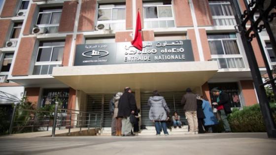 النقابة الوطنية لقطاع التعاون الوطني بجرسيف تدين التعاطي السلبي للمندوب مع المشاكل الإدارية وينظم وقفة احتجاجية