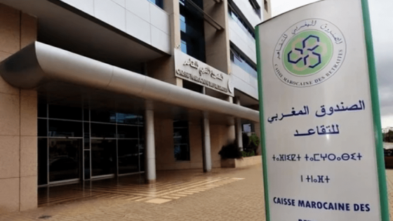 الـuntm يرفض أي إصلاح لصناديق التقاعد يقوم على تحميل الأجراء وحدهم كلفة الاختلالات المالية