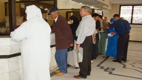 الاتحاد ينتقد تعثر الحماية الاجتماعية ويحذر من المساس بمكتسبات التقاعد