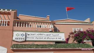 الجامعة المغربية لقطاع التكوين المهني بالعيون تندد بسياسة المديرية الجهوية التي لا تخدم المصلحة العليا للتكوين