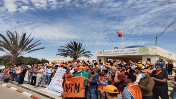 الجامعة الوطنية لقطاع الصحة بالعيون الساقية الحمراء تستنكر التدخل المعتمد في فض الاعتصام السلمي بالمستشفى الجهوي