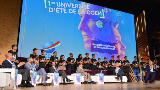الاتحاد يشارك في الجامعة الصيفية للاتحاد العام لمقاولات المغرب