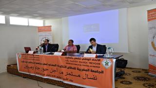 الجامعة المغربية للتكوين المهني تستنكر التأخر في إعلان نتائج الترقية وتطالب بفتح حوار جاد