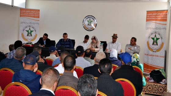 مسيروا الوكالات البريدية يصعدون ضد إدارة بريد المغرب