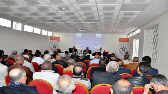 الجامعة المغربية للفلاحة تدعو إلى إنجاح إضراب الهيئة الوطنية للتقنيين يومي 30/29 ماي