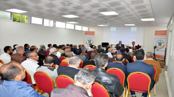 الجامعة المغربية للفلاحة تطالب أخنوش بفتح تحقيق عاجل و نزيه في قضية التلاعب بنتائج الامتحانات المهنية بالمكتب الوطني للاستشارة الفلاحية