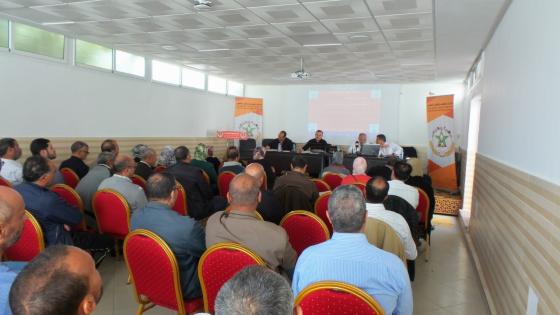 الجامعة المغربية للفلاحة تحتج على تجاهل الوزارة وتدعو إلى إنجاح الإضرابات الوطنية