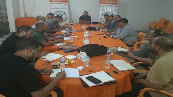 الجامعة الوطنية لقطاع الفوسفاط تجدد التذكير بمطالب الشغيبة وتطالب الإدارة بتسريع الترقيات واستئناف التوظيف