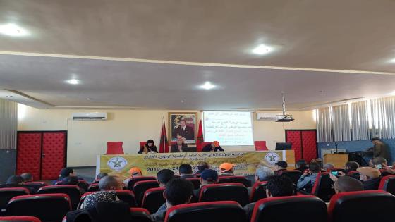 انعقاد الدورة العادية للمجلس الوطني للجامعة الوطنية لقطاع الصحة