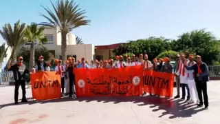الجامعة الوطنية لقطاع الصحة بجهة الداخلة وادي الذهب تراسل الوزير بالتعجيل بصرف جميع المستحقات