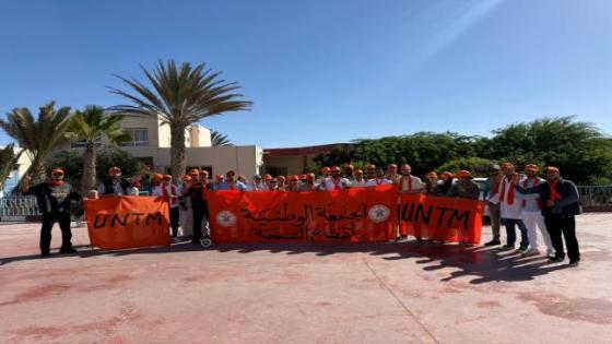 الجامعة الوطنية لقطاع الصحة بوادي الذهب تنظم وقفة احتجاجية للتنديد بالاختلالات وتدعو للتدخل العاجل