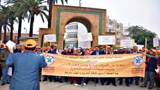 الجامعة الوطنية لقطاع العدل تطالب الوزير بفتح حوار جدي ومسؤول حول الملف المطلبي لموظفي القطاع