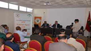 خلال اللقاء بالوزارة..الجامعة الوطنية لقطاع العدل تستعرض مجمل القضايا التي تشغل بال موظفي القطاع