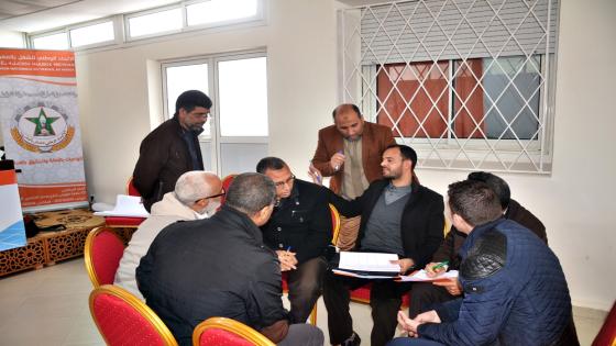 الجامعة الوطنية للمالية تنظم النسخة الأولى من دوراتها التكوينية