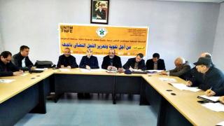 العرائش تحتضن المجلس الجهوي الأول لنقابة التعليم لجهة طنجة – تطوان – الحسيمة