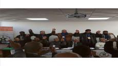 الجامعة الوطنية للطرق السيارة بالمغرب تدعو إلى إرساء آلية التفاوض الجماعي، وتنفيذ الالتزامات و الاتفاقات المبرمة و على رأسها الاتفاقية الجماعية