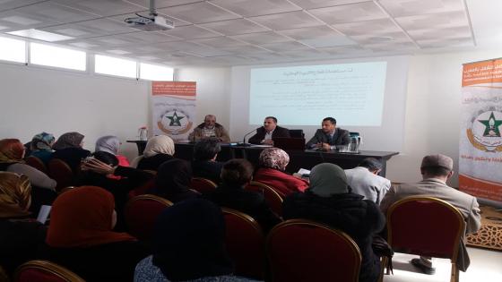 ابن الشيخ يؤطر لقاء تواصليا مع منخرطي جامعة موظفي التعليم بالرباط