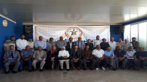 الجامعة الوطنية لموظفي التعليم بسوس ماسة تنظم الملتقى الجهوي الأول لمسؤولي الوظائف‎