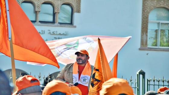 بمناسبة يوم المدرس..الجامعة الوطنية لموظفي التعليم تعلن تنظيم وقفات احتجاجية و خوض إضراب وطني مرفوقا بوقفة احتجاجية