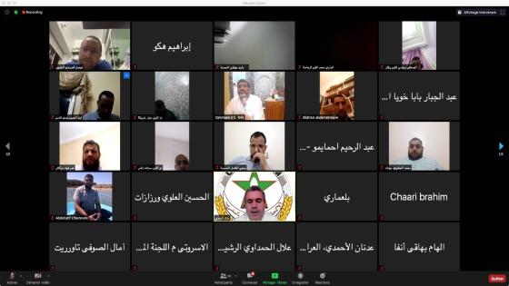 جامعة التعليم تتدارس ملف حاملي الشهادات في ملتقى وطني عن بعد