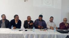 الجامعة الوطنية لموظفي التعليم تنظم الملتقى الجهوي الأول لجهة الدار البيضاء سطات