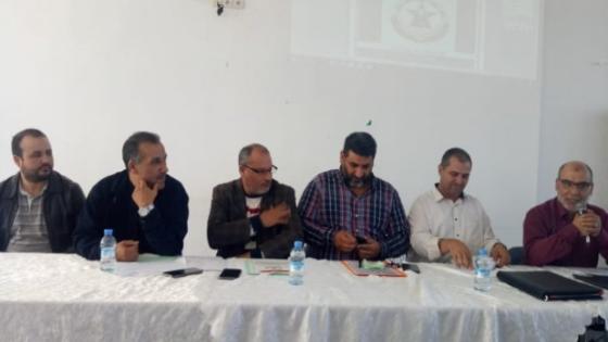 الجامعة الوطنية لموظفي التعليم تنظم الملتقى الجهوي الأول لجهة الدار البيضاء سطات