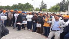 مكتب الجامعة الوطنية لموظفي التعليم بالشرق يدعو إلى المشاركة المكثفة في الوقفة الاحتجاجية وخوض إضراب وطني